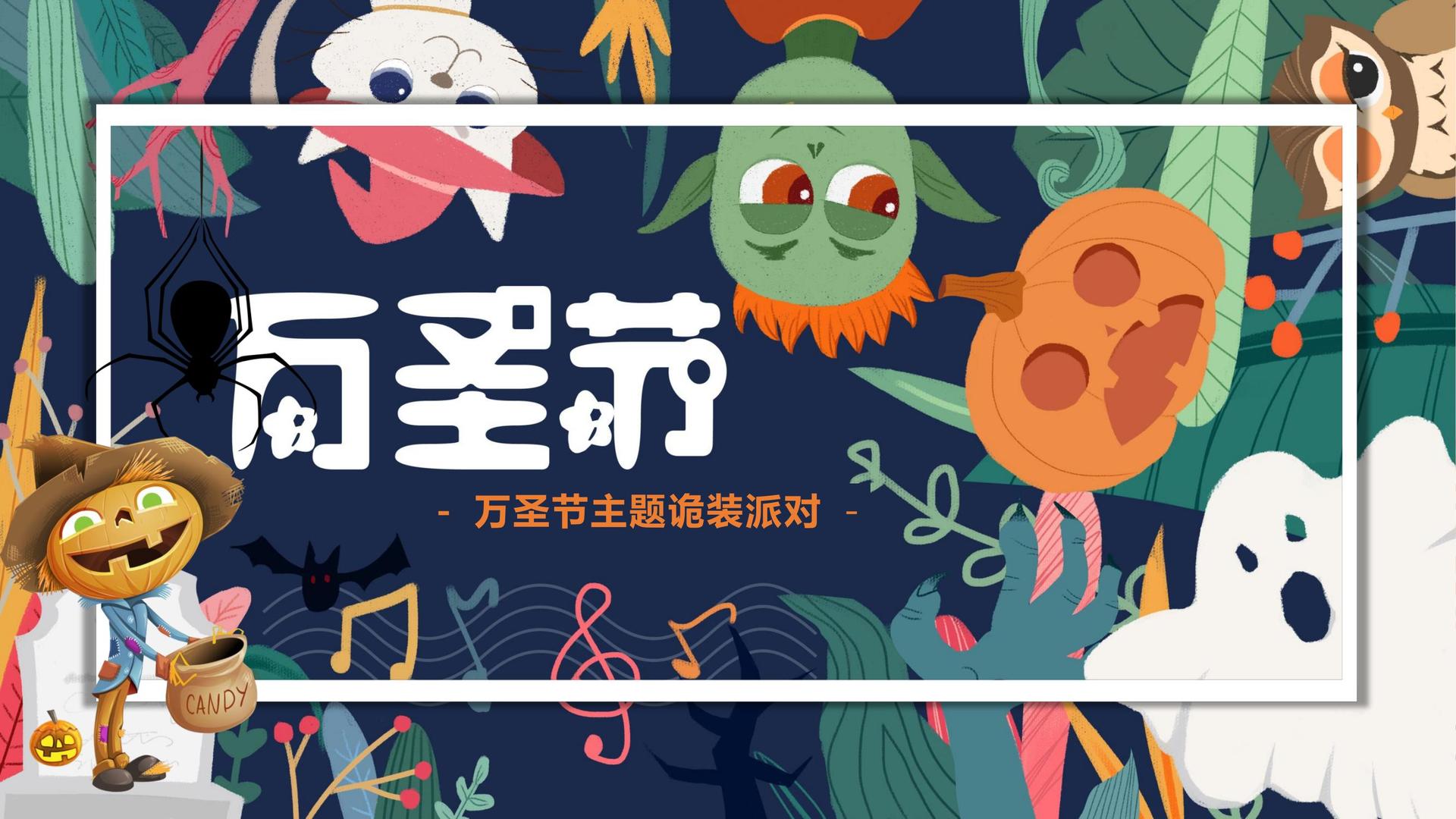 天启鼎盛传媒高端影视